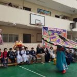 479721068_606784535532357_7991522340438410619_n