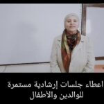 WhatsApp Image 2025-03-25 at 12.57.27 AM