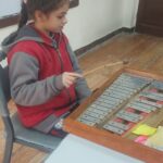 WhatsApp Image 2025-05-15 at 08.48.08