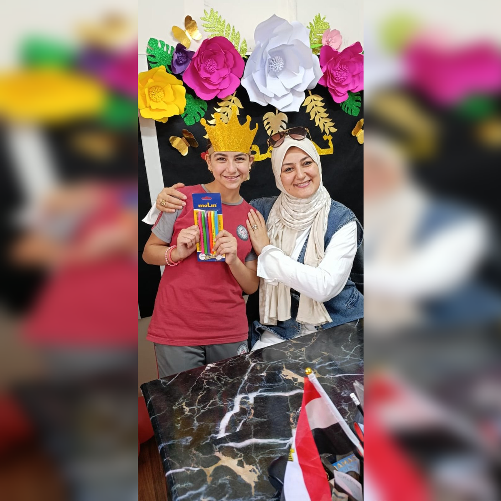 Honor The Great Students