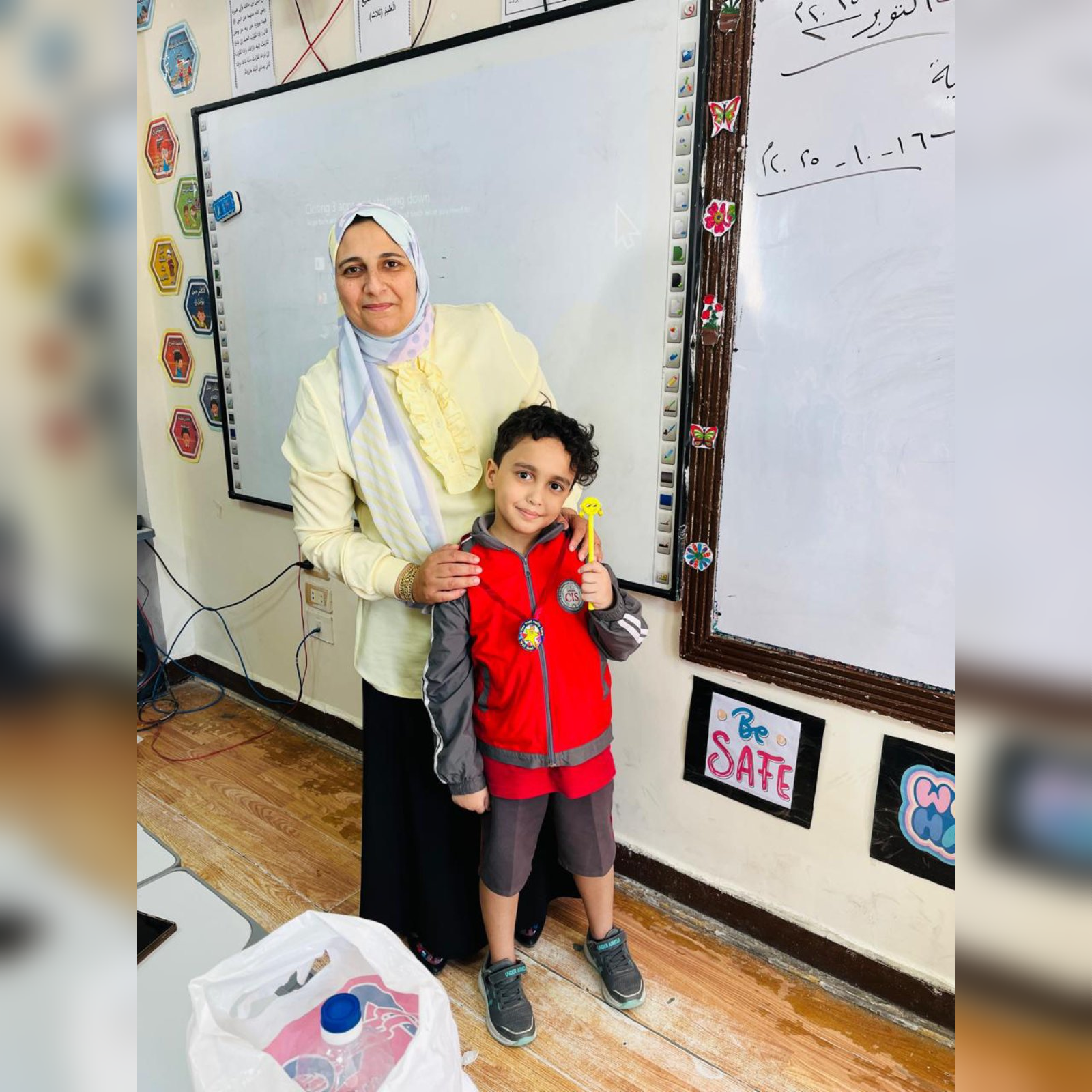 Horor The Great Students