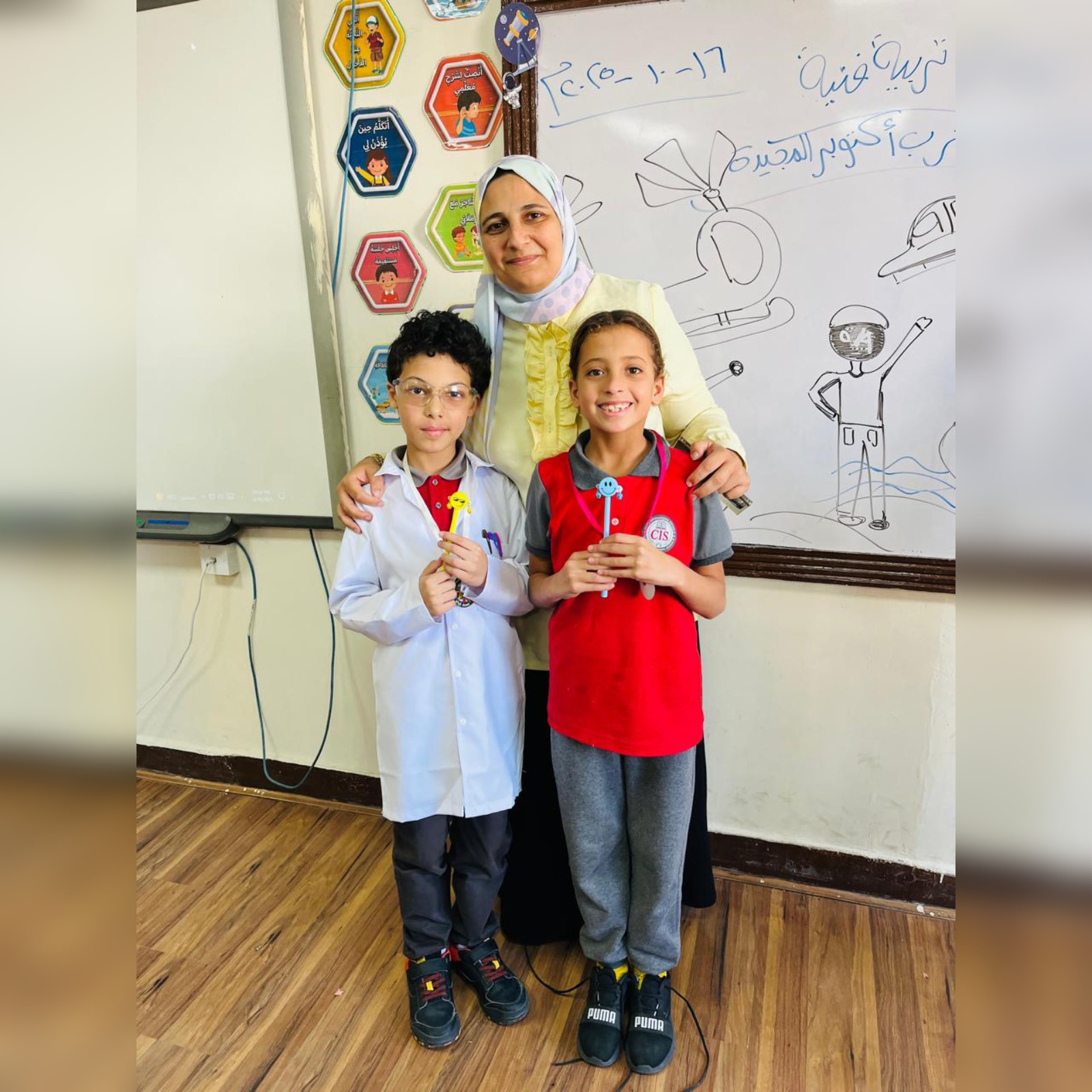 Horor The Great Students