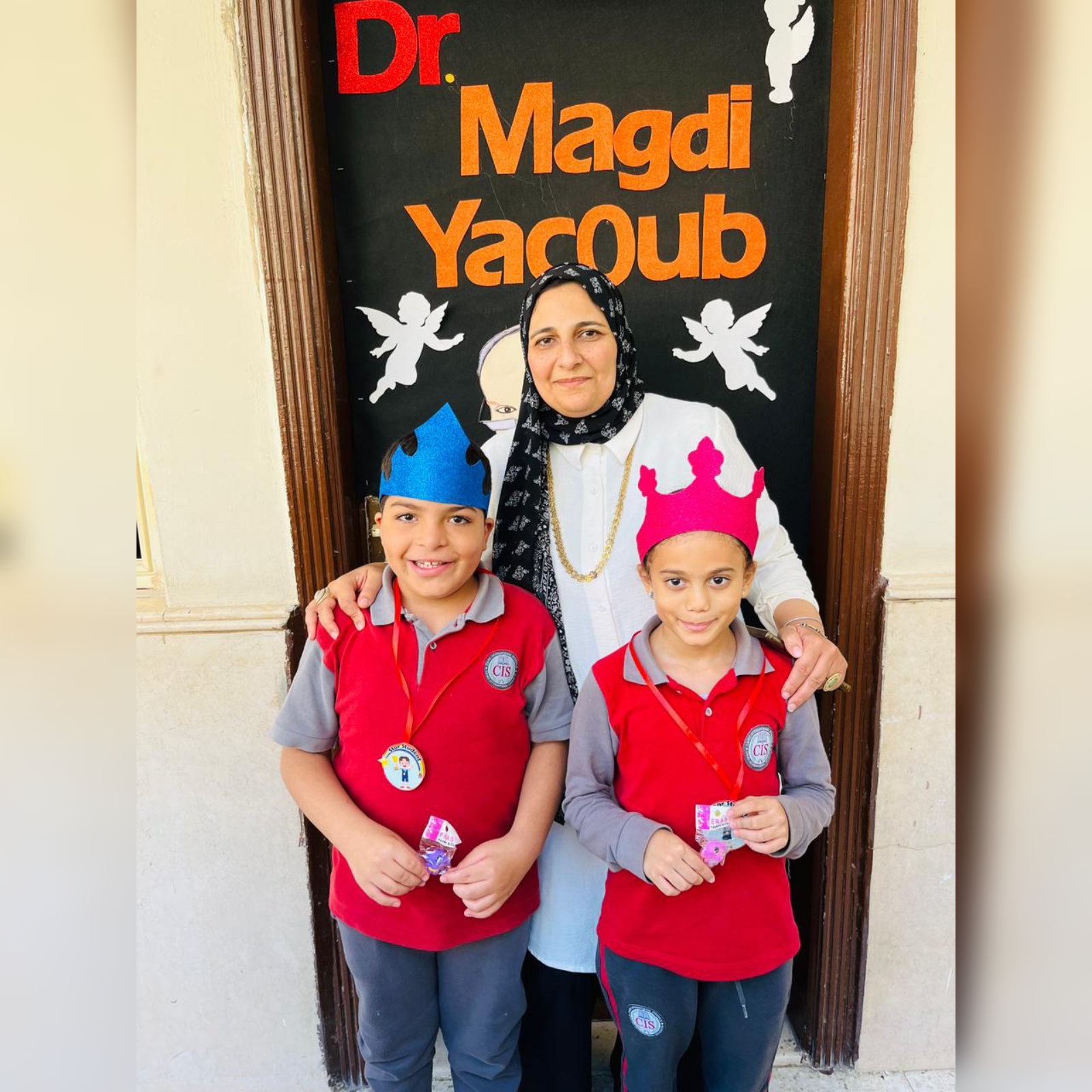 Horor The Great Students