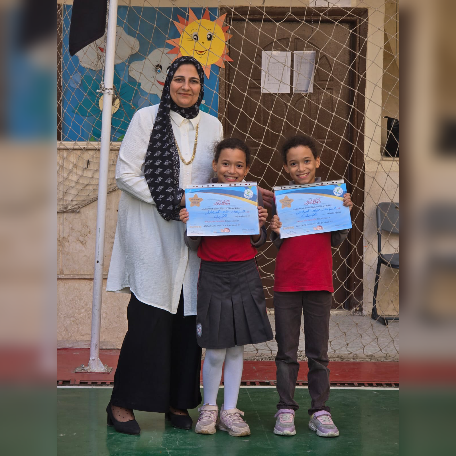 Horor The Great Students