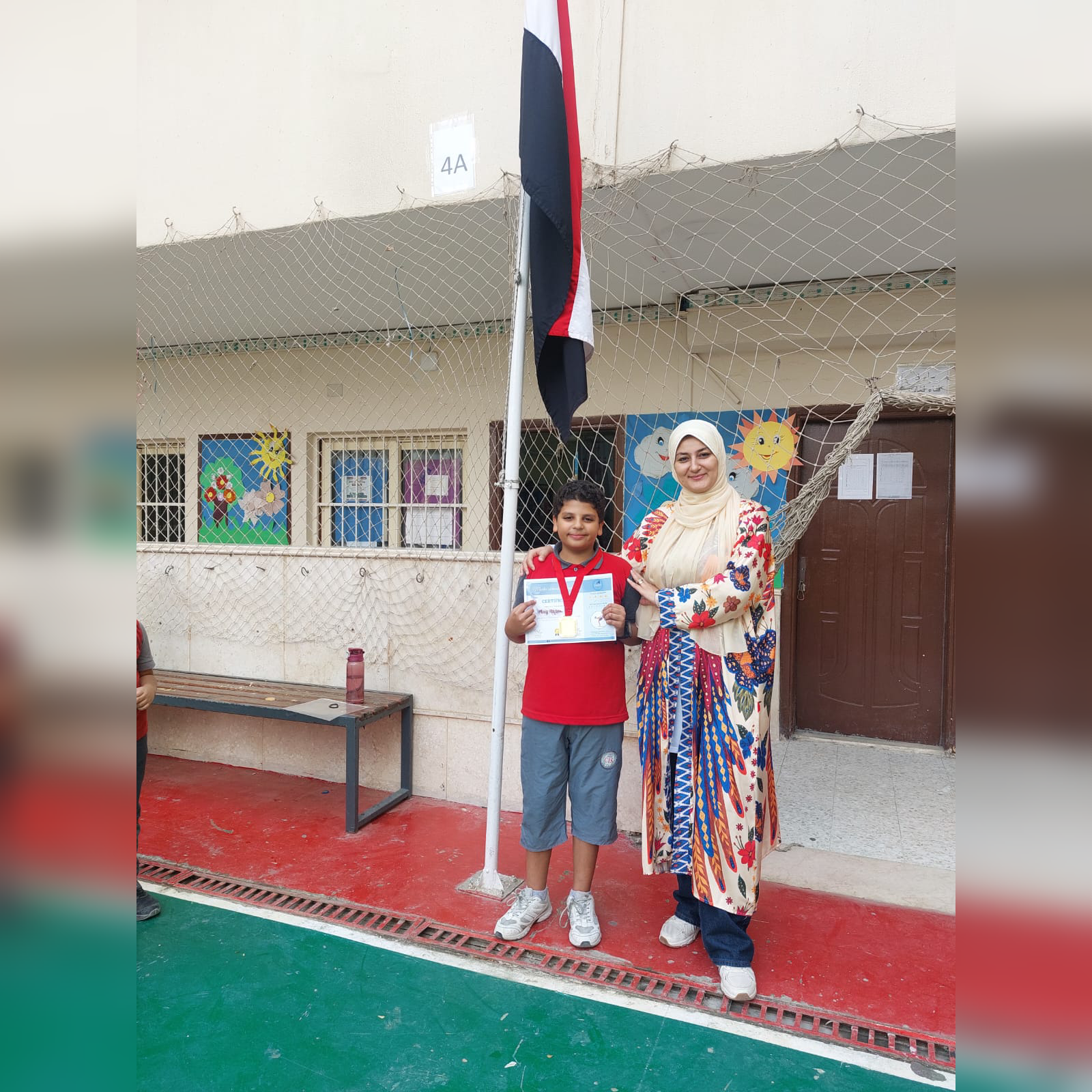 Honor The Great Students